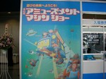 01_poster.jpg